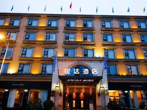 Kunda Hotel — фото 1