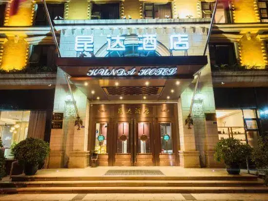 Чэнду: Kunda Hotel