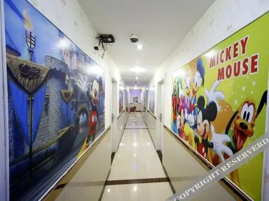 Шанхай: Yijin Hostel
