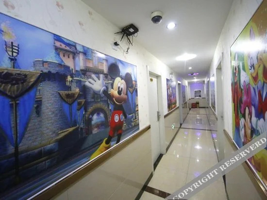 Шанхай: Yijin Hostel