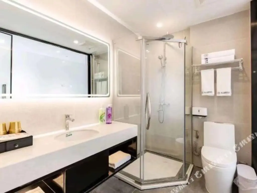 Иу: Haihong Smart Hotel