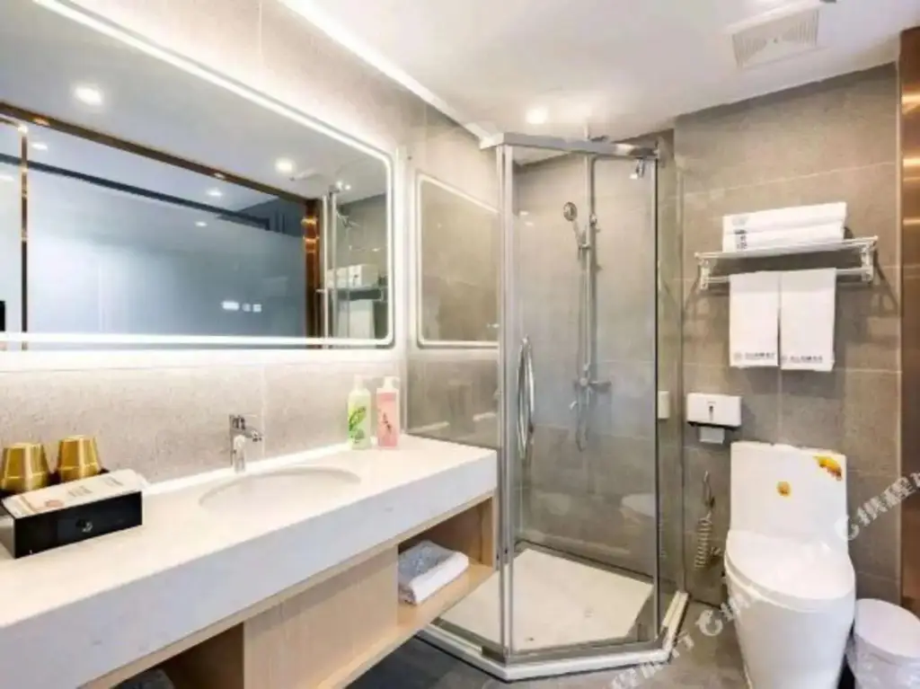 Иу: Haihong Smart Hotel
