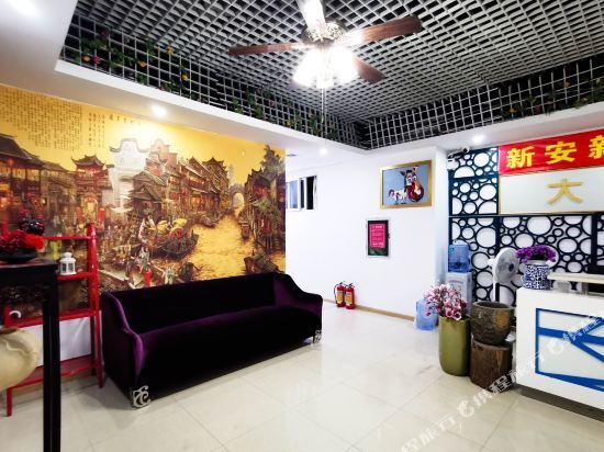 Шэньчжэнь: Dacheng Xiaozhan Hotel (Shenzhen Fanshen Metro Station)