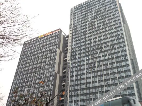 Фошань: Qiansehui Theme Hotel (Foshan University of Science and Technology Zumiao)