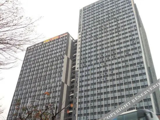 Фошань: Qiansehui Theme Hotel (Foshan University of Science and Technology Zumiao)