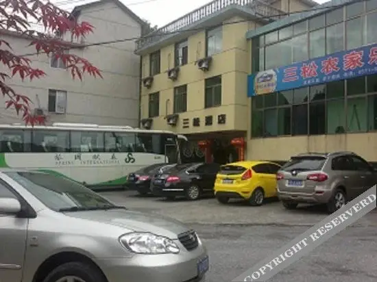 Ханчжоу: Sansong Hostel