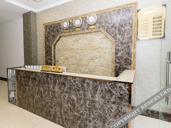Чунцин: Yuteng Hotel