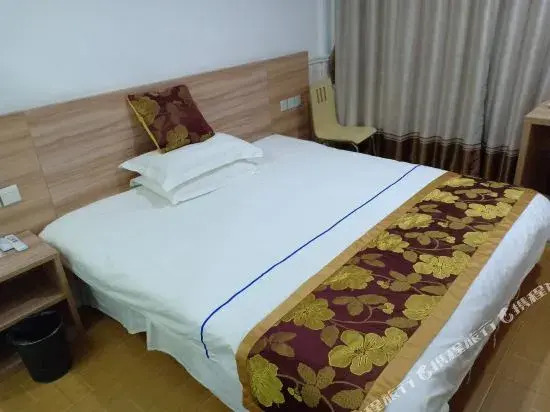Чаншу: Jinjiayuan Business Hotel