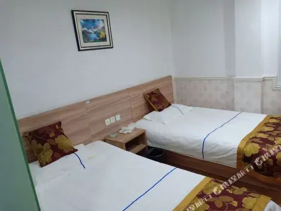 Чаншу: Jinjiayuan Business Hotel