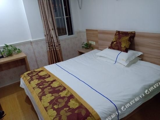 Чаншу: Jinjiayuan Business Hotel