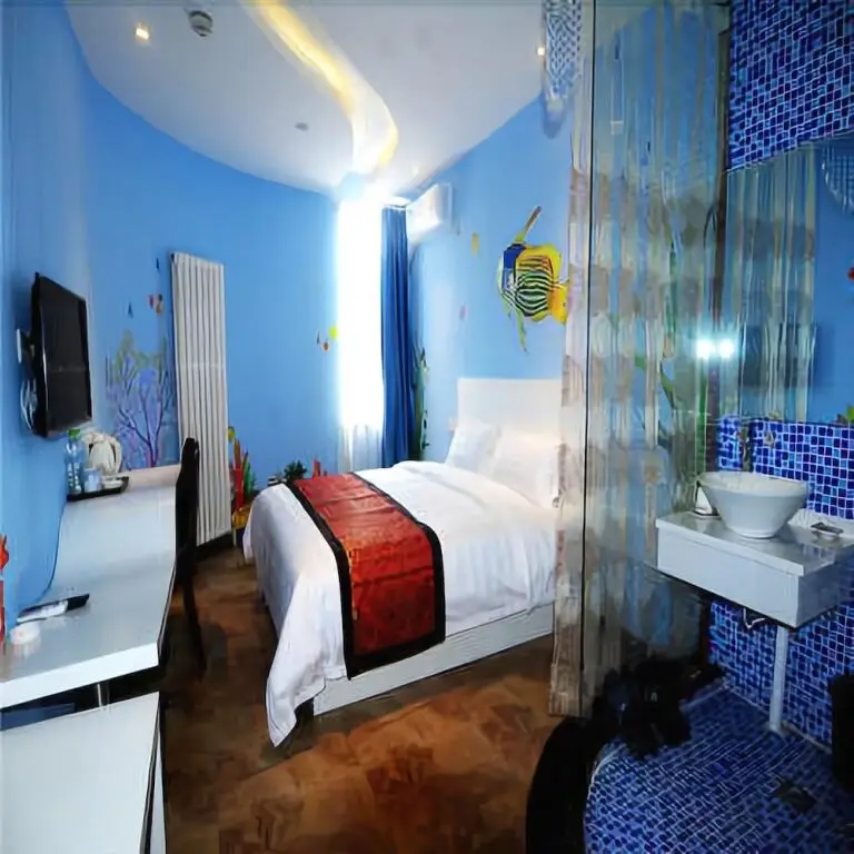 Циндао: City 118 Hotel