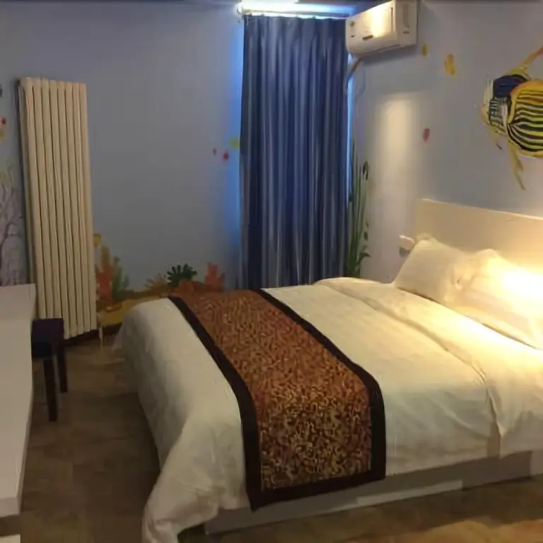 Циндао: City 118 Hotel