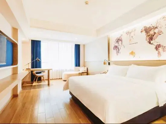 Фошань: Xiting Hotel Chain (Foshan Xilushan North Gate Eternal Love Branch)