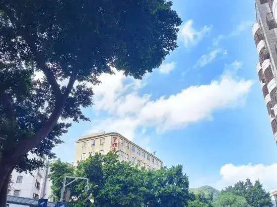 Фошань: Xiting Hotel Chain (Foshan Xilushan North Gate Eternal Love Branch)