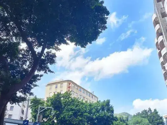 Фошань: Xiting Hotel Chain (Foshan Xilushan North Gate Eternal Love Branch)