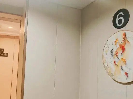 Фошань: Xiting Hotel Chain (Foshan Xilushan North Gate Eternal Love Branch)