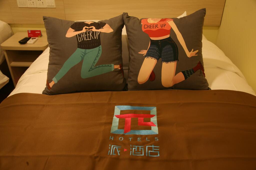Пекин: Pai Hotel Beijing Qianmen Dashilan