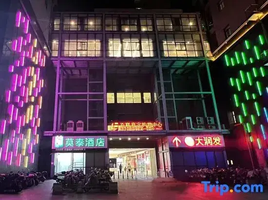 Шанхай: Motel 168 (Shanghai Jiading Bailian Shopping Mall)