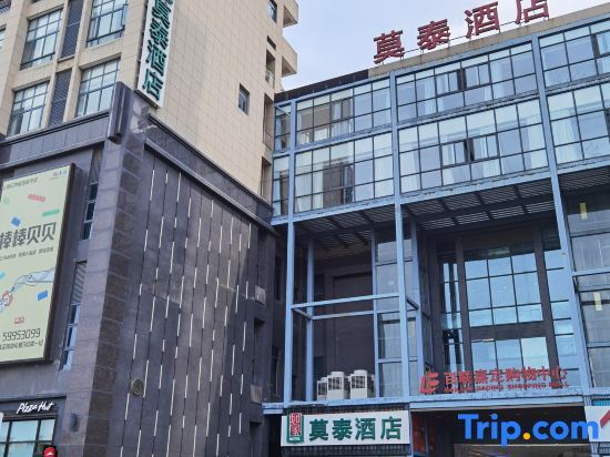 Шанхай: Motel 168 (Shanghai Jiading Bailian Shopping Mall)