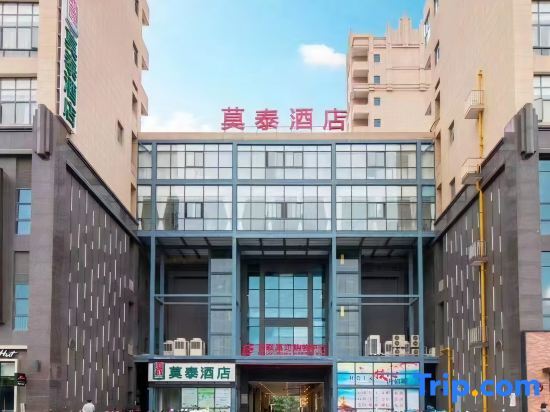 Шанхай: Motel 168 (Shanghai Jiading Bailian Shopping Mall)