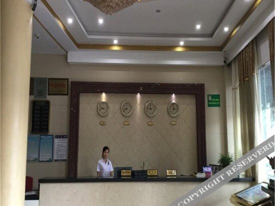 Юэян: Yunlong Hotel