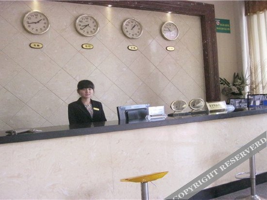 Юэян: Yunlong Hotel
