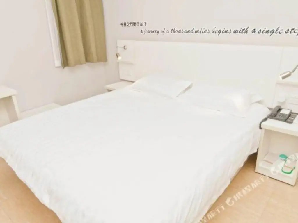 Цзыбо: Homeinn Pebble Hotel (Zibo Wangfujing Badaju)