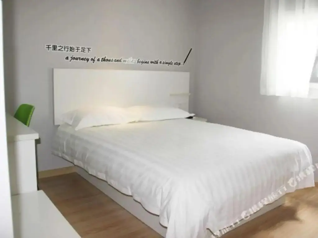 Цзыбо: Homeinn Pebble Hotel (Zibo Wangfujing Badaju)