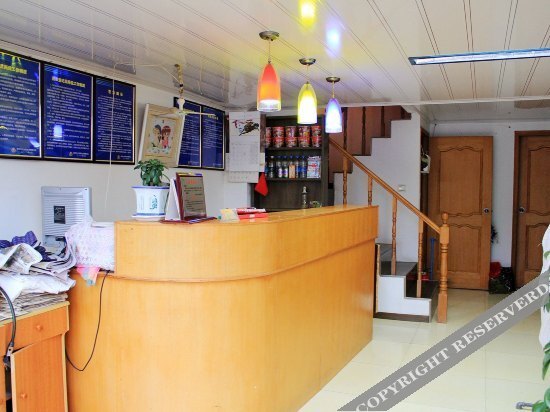 Нанкин: Xiangshan Hostel