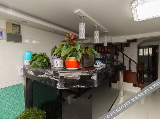 Нанкин: Xiangshan Hostel
