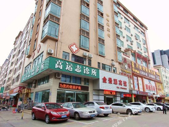 Шэньчжэнь: Weiguang S Hotel
