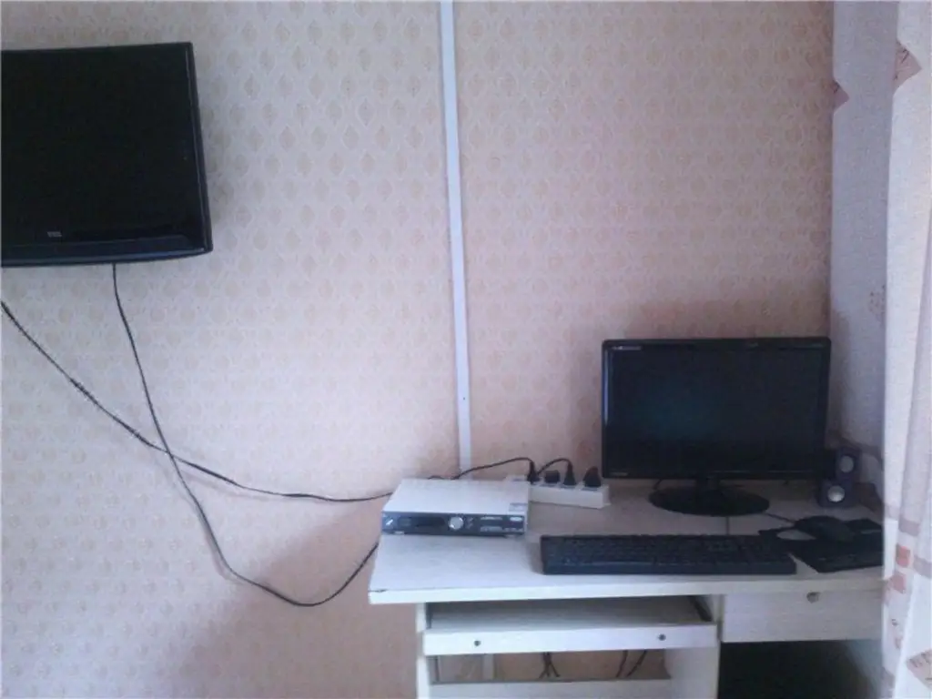 Чунцин: Haoyang Hostel