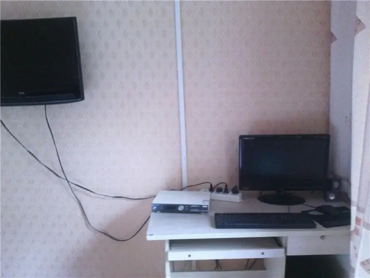 Чунцин: Haoyang Hostel