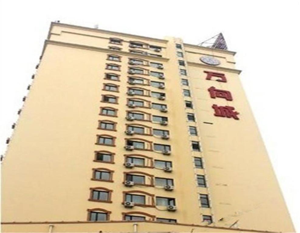 Dalian Wanxiang Aparthotel — фото 1