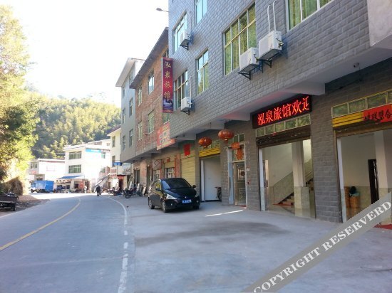 Чэньчжоу: Rucheng Hongquan Hotel ( Yuwang)
