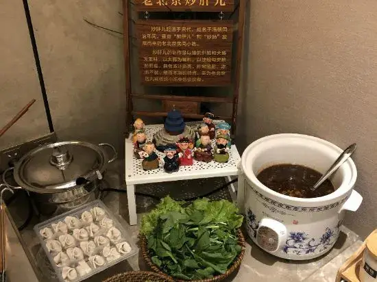 Пекин: Home Inn Plus (Beijing South Railway Station South Square)