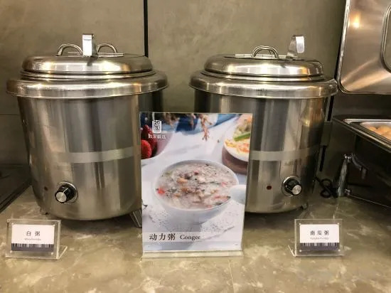 Пекин: Home Inn Plus (Beijing South Railway Station South Square)