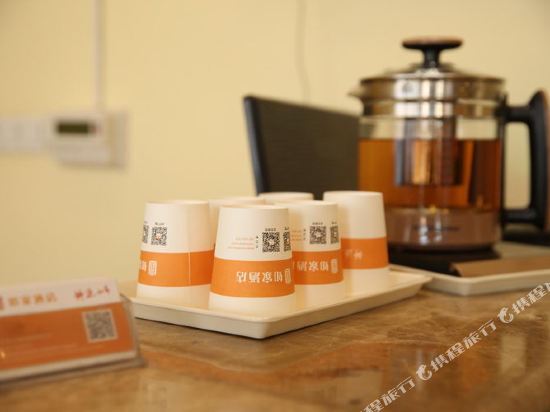 Таншань: Homeinns Tangshan Huayan Bei Lu Exhibition Centre