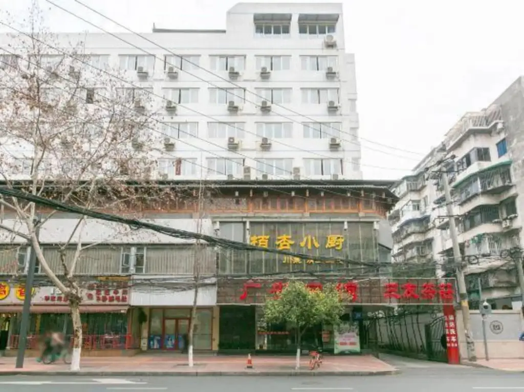Guang'an Hotel — фото 1