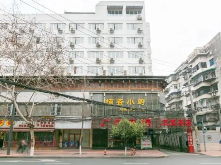 Чэнду: Guang'an Hotel