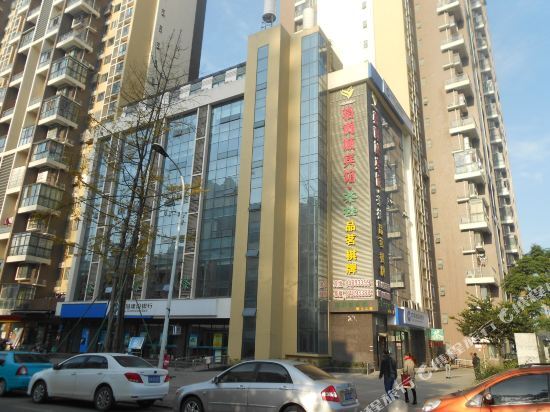 Чэнду: Gediaocheng Hotel
