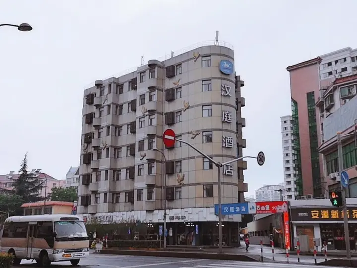 Шанхай: Hanting Hotel Shanghai Daning International Guangzhong Road