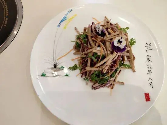 Эчжоу: Dong Xiang International Hotel