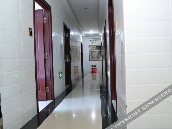 Нанкин: Sincere Hotel (Nanjing Zhushan Road Subway Station Branch)