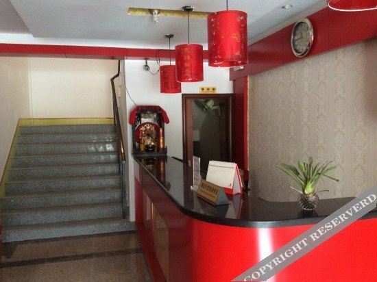 Нанкин: Sincere Hotel (Nanjing Zhushan Road Subway Station Branch)