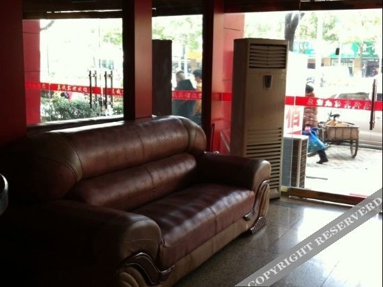 Нанкин: Sincere Hotel (Nanjing Zhushan Road Subway Station Branch)
