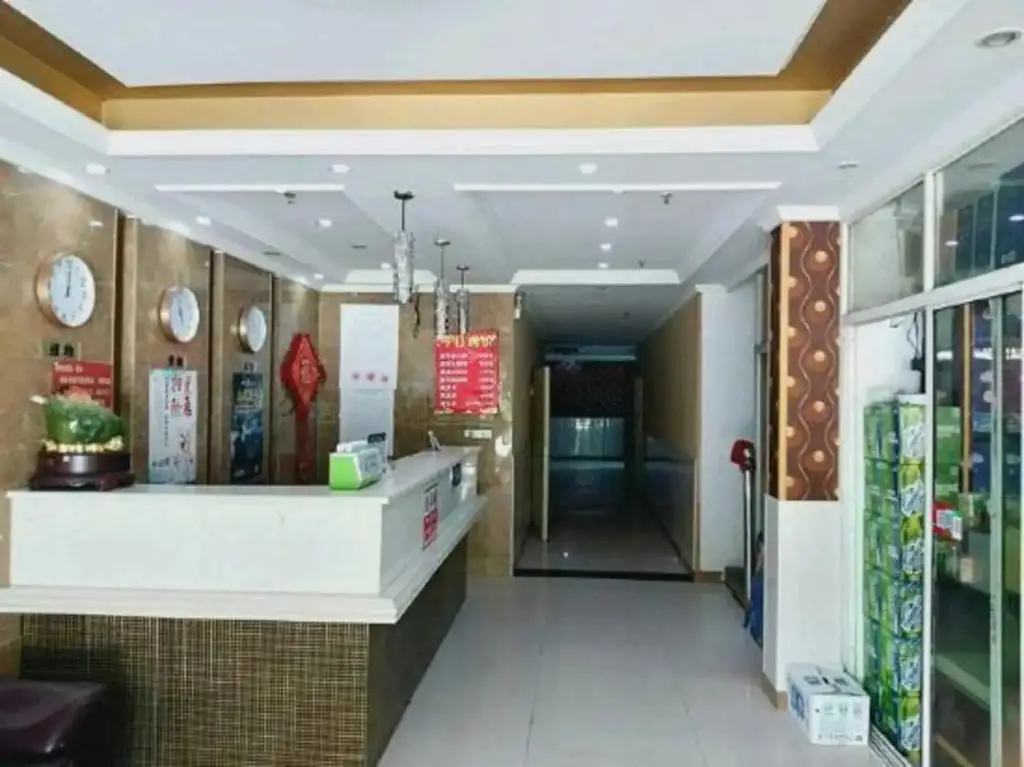 Чанчжоу: Jinju Business Hostel