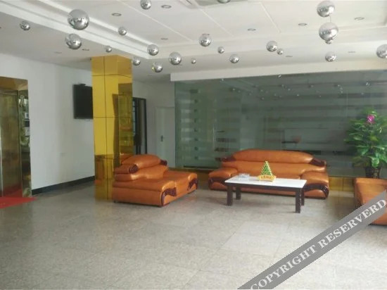 Цзюцзян: Shankee Hotel (Jiujiang Lushan High-Speed Railway Station)