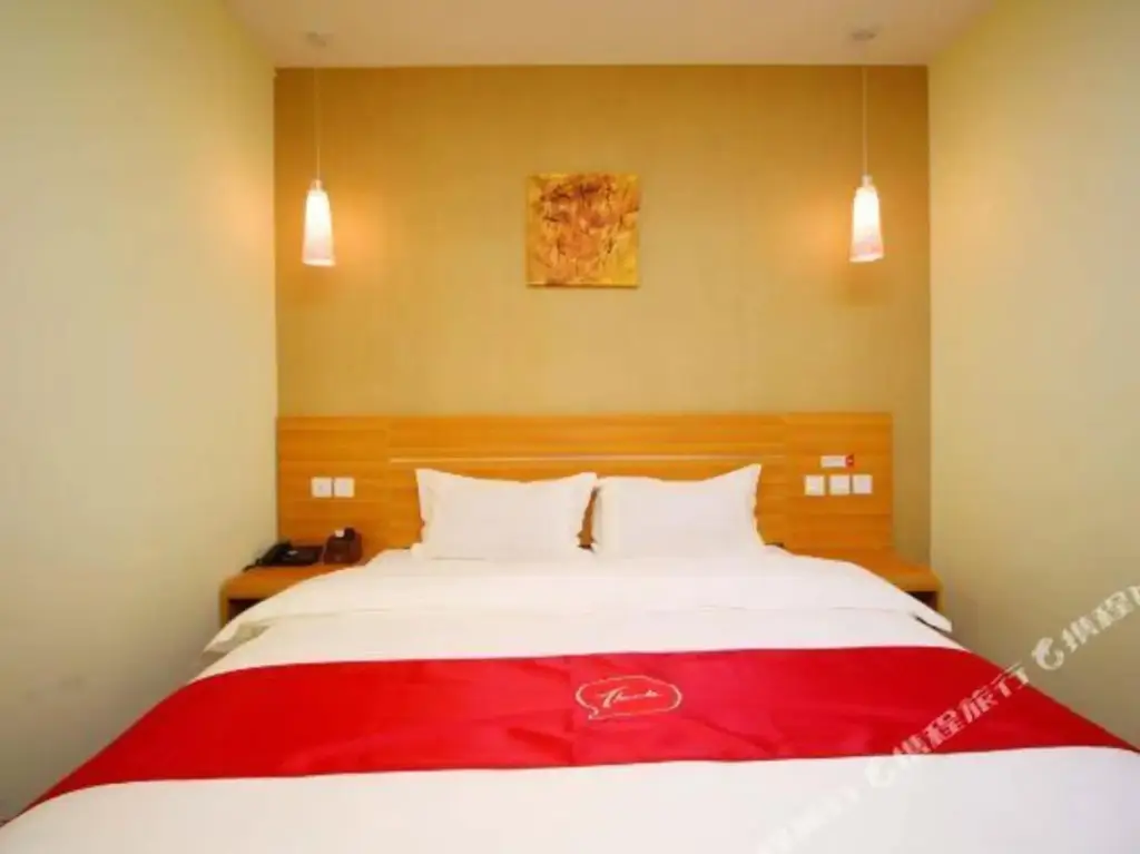 Цзюцзян: Shankee Hotel (Jiujiang Lushan High-Speed Railway Station)