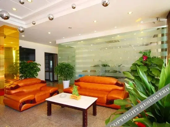 Цзюцзян: Shankee Hotel (Jiujiang Lushan High-Speed Railway Station)
